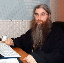 Епископ Саратовский и Вольский Лонгин