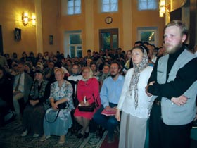 Большой зал Саратовского Епархиального Управления не смог вместить всех желающих