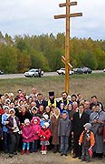 Поклонный крест, Тепловка