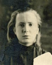 Иеромонах Пимен. 1947 год.  Саратовский епархиальный архив