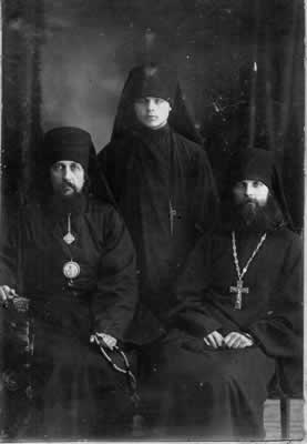 Епископ Игнатий, архимандрит Георгий и иеродиакон Алексий