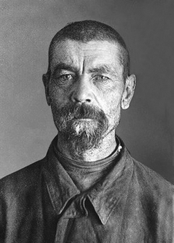 Священномученик Емилиан Гончаров Священномученик Емилиан Гончаров