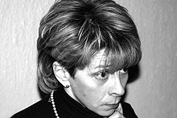 Фото из архива Елизаветы Глинки