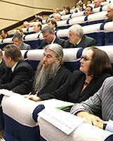 Заседание Общественной палаты Российской Федерации