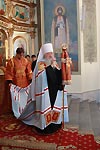 День славянской письменности и культуры в Саратове День славянской письменности и культуры в Саратове