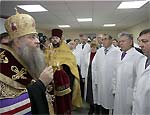 Епископ Саратовский и Вольский Лонгин совершил чин освящения Областного кардиохирургического центра. Нажать для увеличения Епископ Саратовский и Вольский Лонгин совершил чин освящения Областного кардиохирургического центра. Нажать для увеличения
