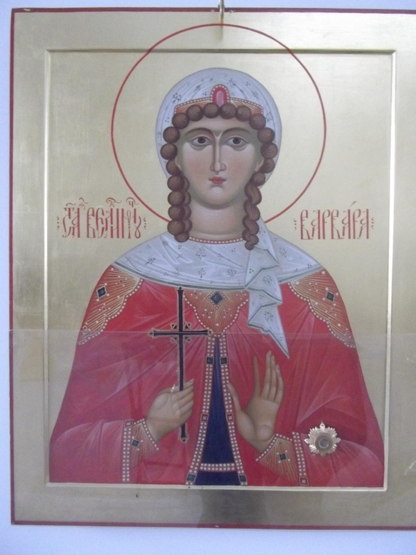 Икона святой великомученицы Варвары