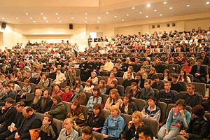 Международная конференция «Неопятидесятнические секты в России: угроза религиозного экстремизма»