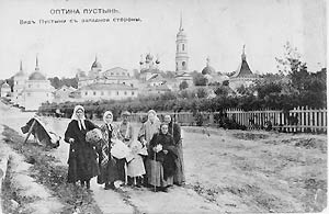 Паломники. Источник: http://www.pravkniga.ru/