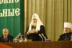 Открытие XV Международных Рождественских образовательных чтений «Вера и образование: общество, школа, семья в XXI веке». Фото: www.patriarchia.ru