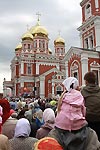 День славянской письменности и культуры в Саратове День славянской письменности и культуры в Саратове