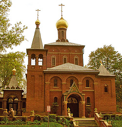 Свято−Иоанно−Предтеченский собор в Вашингтоне. Фото с сайта www.stjohndc.org