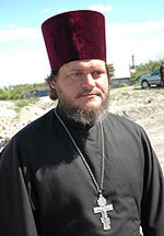 Иерей Сергий Лобанов