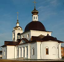 Фото Евгения Кирилловых