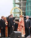 День славянской письменности и культуры в Саратове День славянской письменности и культуры в Саратове