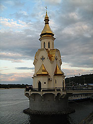 Свято-Никольский храм-маяк. Фото Романа Юлова 