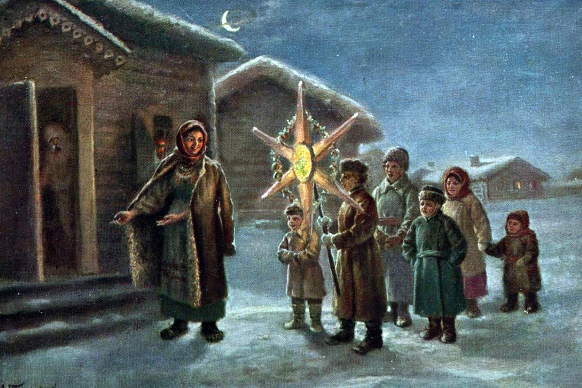 А. Трансковский. Путешествие со Звездой