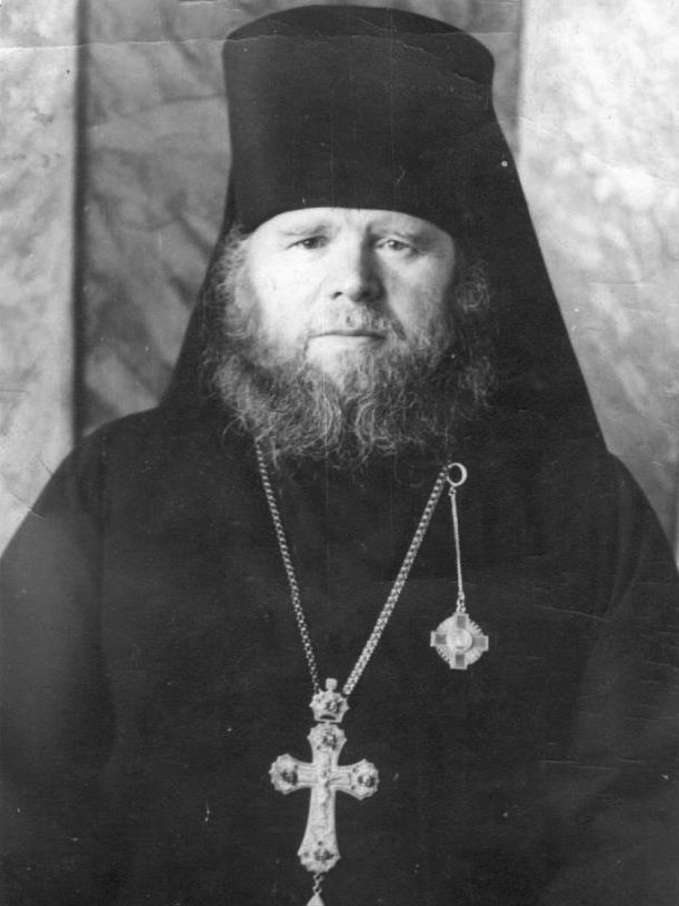 Отец Богдан