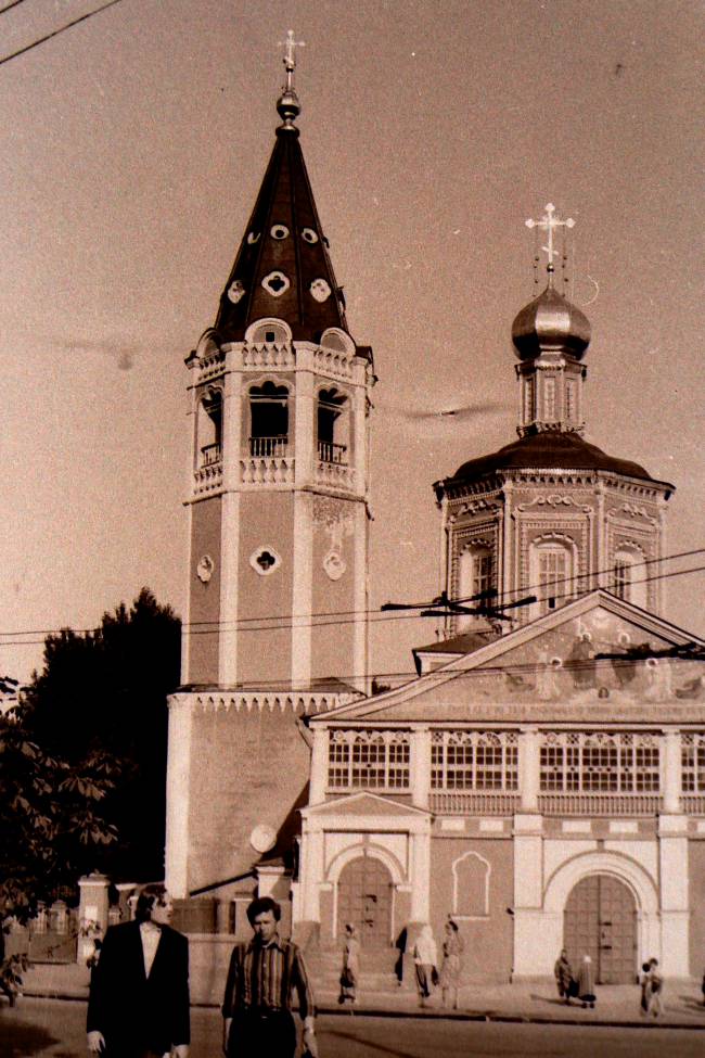 Свято-Троицкий собор в 80-е гг. ХХ в.