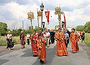 Кресный ход