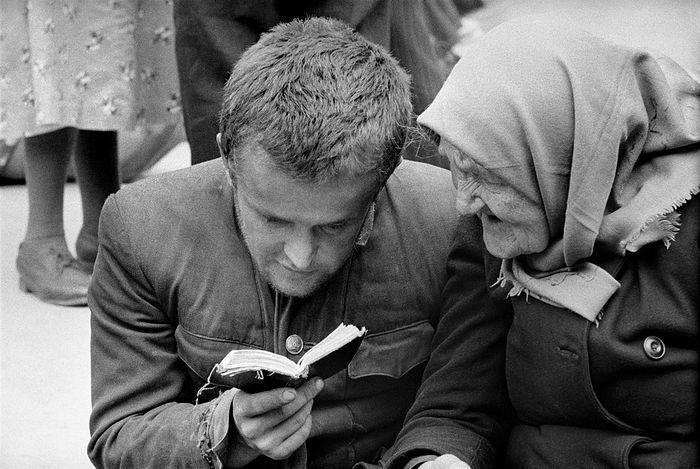 В Троице-Сергиевой Лавре, 1957 г.