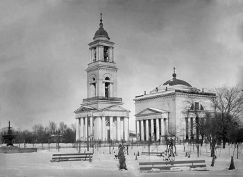 Александро-Невский кафедральный собор. Фото нач. XX в.