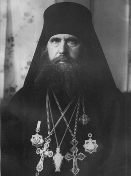 Схиархимадрит Иоанн (Маслов)