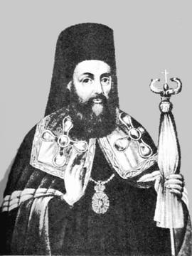 Архиепископ Никифор (Феотоки). Портрет конца XVIII века.