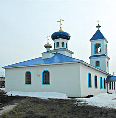 Церковь в честь Успения Божией Матери поселка Возрождение. Фото Е. Кирилловых