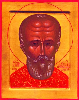 Мученик Александр, граф Медем