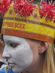 Фото А. Леонтьева