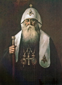 Сергий Страгородский