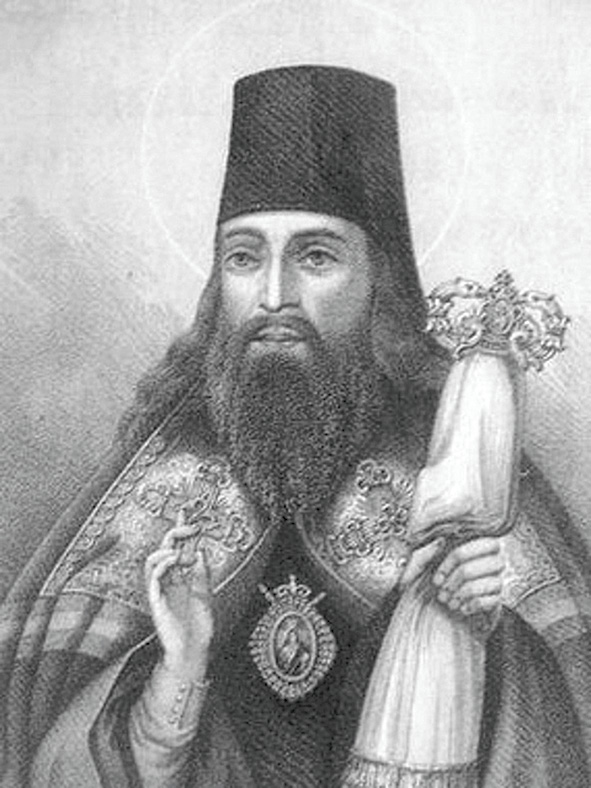 Святитель Тихон Задонский