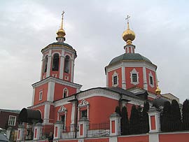 Подворье Свято-Троицкой Сергиевой Лавры в Москве