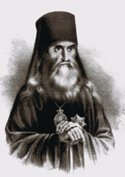 Преосвященный Иаков (Вечерков)