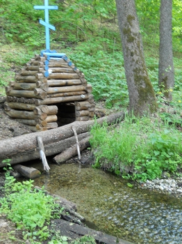 Родник в лесу близ Казанлы