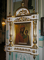 Казанская икона Божией Матери.jpg