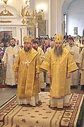 Литургия (Кострома) Литургия (Кострома)