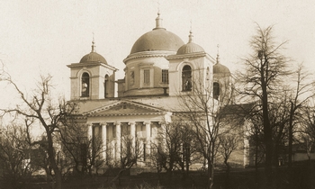 Спасо-Преображенский собор Преображенского монастыря в Саратове. Фото братьев Леонтьевых. Из фондов СГХМ им. А.Н. Радищева