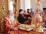 Освящение храма во имя Живоначальной Троицы города Вольска Освящение храма во имя Живоначальной Троицы города Вольска