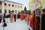 День славянской письменности и культуры в Саратове День славянской письменности и культуры в Саратове