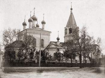 Спасо-Преображенская единоверческая церковь Саратова 