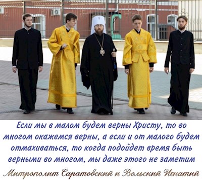 Февраль 2025