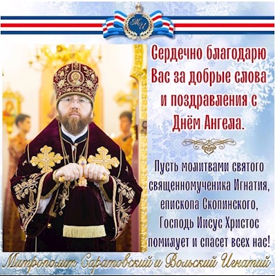 Февраль 2025