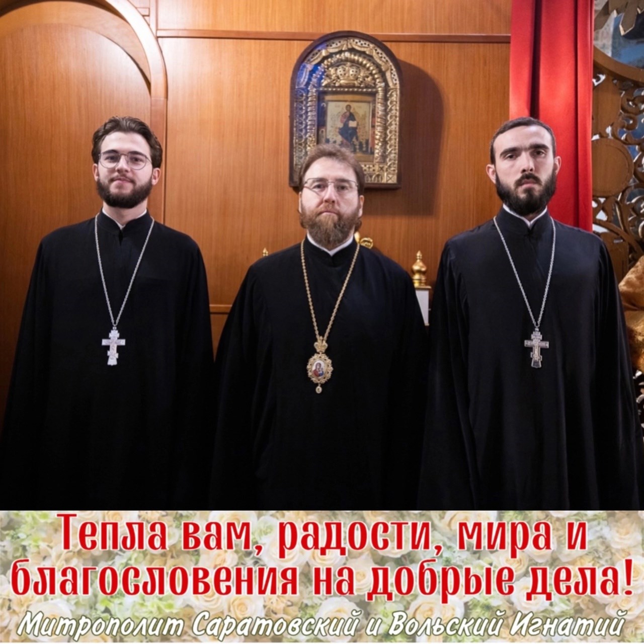 Декабрь 2024