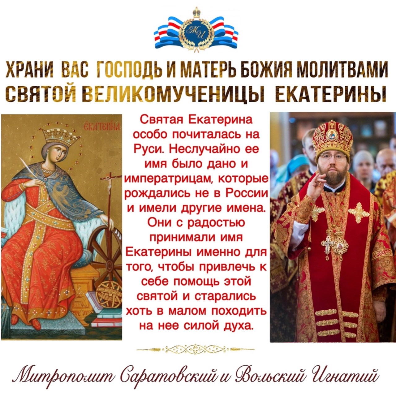 Декабрь 2024