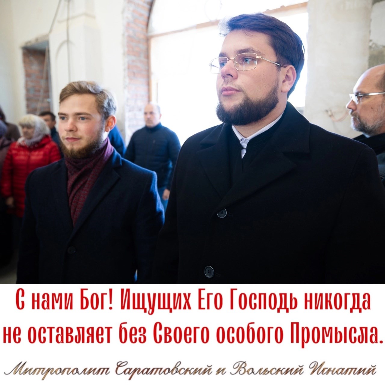 Октябрь 2024