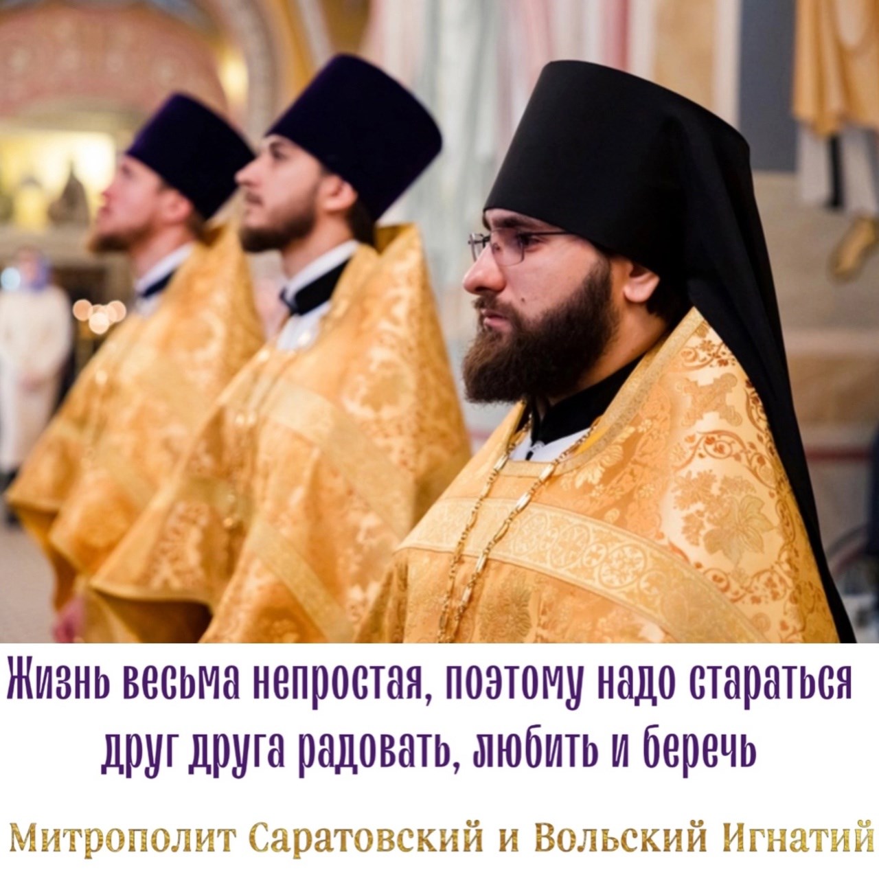 Октябрь 2024