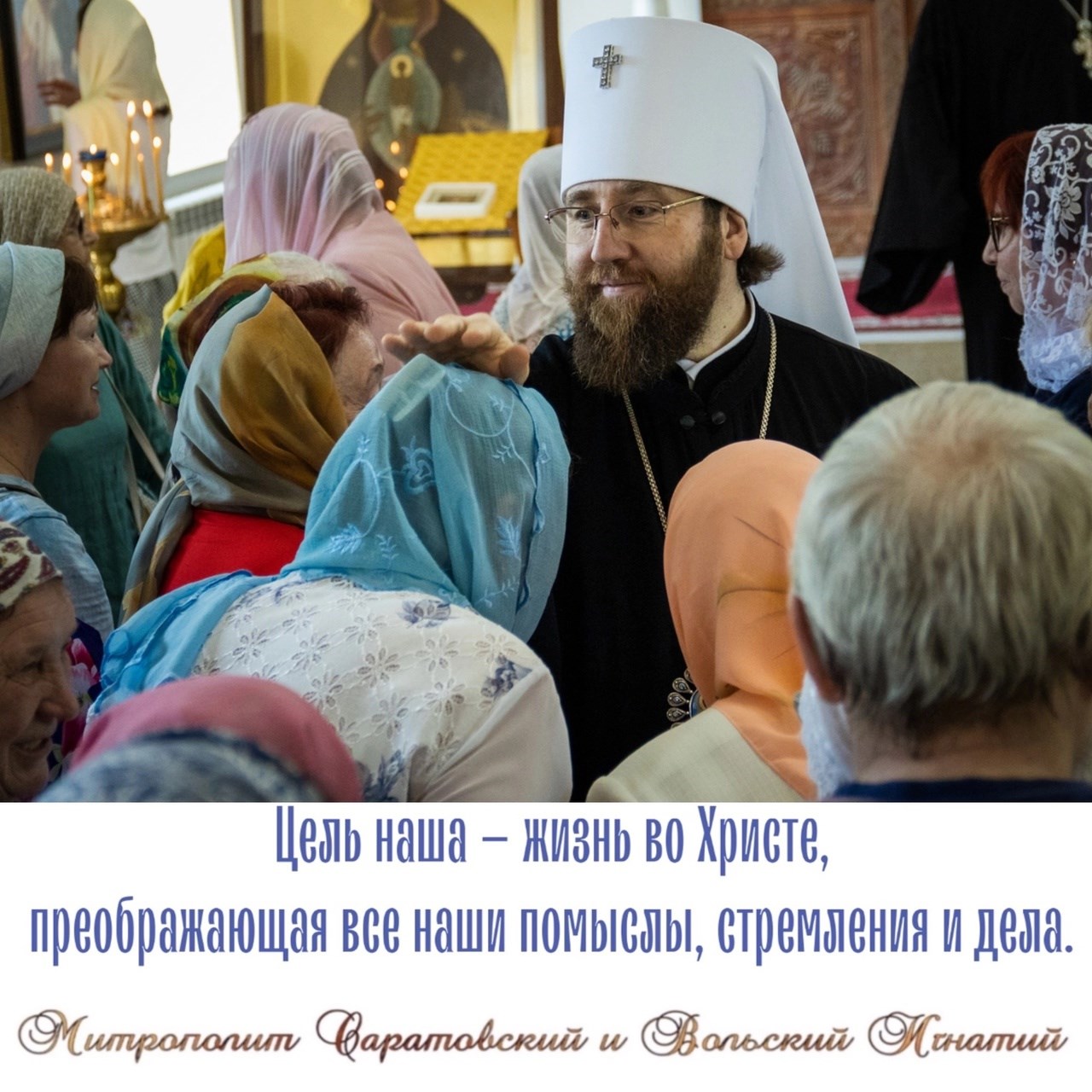 Июнь 2024
