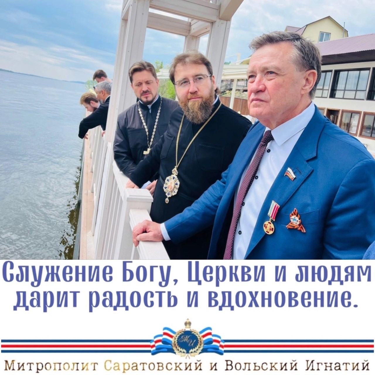 Май 2024